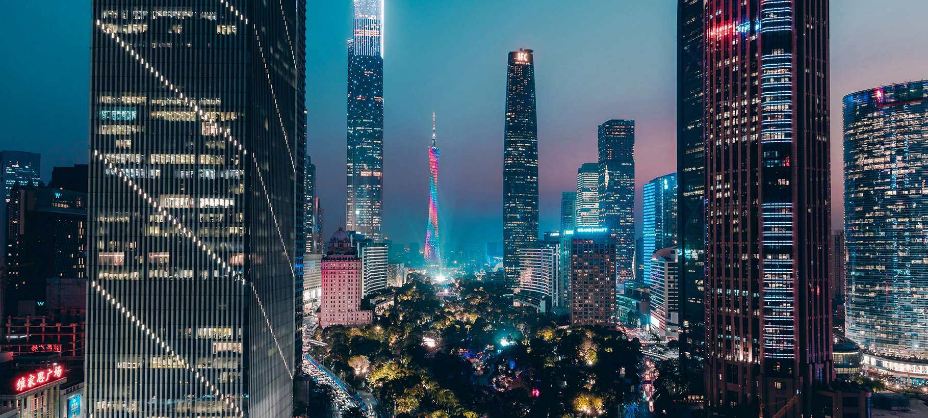 廣州
