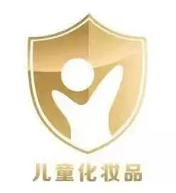 打響兒童肌膚“保衛(wèi)戰(zhàn)”丨如何為“小金盾”產(chǎn)品保駕護航？