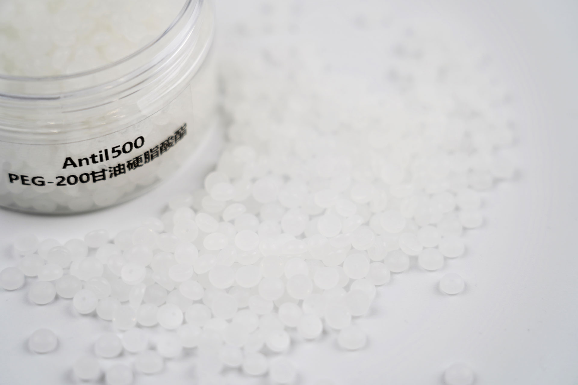 ANTIL? 500 PELLETS | 當(dāng)體系難增稠遇上增稠劑中的戰(zhàn)斗機(jī)...