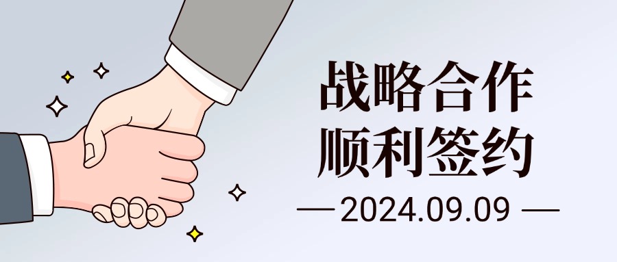 新代理 新伙伴 | 活性功效護(hù)膚，合成生物前沿廠商——南京迪諾薇華